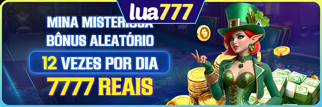 Mina Misteriosa
